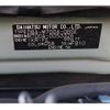 toyota passo 2017 -TOYOTA--Passo DBA-M700A--M700A-0053326---TOYOTA--Passo DBA-M700A--M700A-0053326- image 27