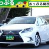 lexus hs 2014 quick_quick_ANF10_ANF10-2063544 image 1