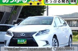 lexus hs 2014 quick_quick_ANF10_ANF10-2063544