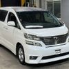 toyota vellfire 2010 -TOYOTA--Vellfire ANH20W-8092807---TOYOTA--Vellfire ANH20W-8092807- image 5