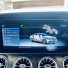 mercedes-benz e-class 2020 -MERCEDES-BENZ--Benz E Class 4AA-238377C--WDD2383772F131401---MERCEDES-BENZ--Benz E Class 4AA-238377C--WDD2383772F131401- image 5
