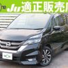 nissan serena 2018 quick_quick_DAA-GFC27_GFC27-083321 image 1