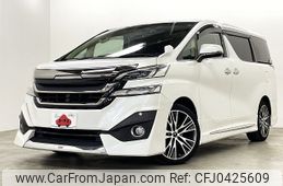 toyota vellfire 2016 -TOYOTA--Vellfire DBA-AGH30W--AGH30-0086749---TOYOTA--Vellfire DBA-AGH30W--AGH30-0086749-