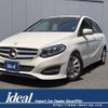 mercedes-benz b-class 2016 -MERCEDES-BENZ--Benz B Class DBA-246242--WDD2462422J386448---MERCEDES-BENZ--Benz B Class DBA-246242--WDD2462422J386448- image 1