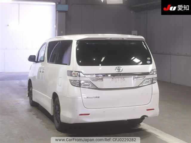 toyota vellfire 2015 -TOYOTA--Vellfire ANH20W-8357914---TOYOTA--Vellfire ANH20W-8357914- image 2