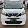 nissan dayz 2021 -NISSAN 【新潟 580ｺ2520】--DAYZ B43W--0113269---NISSAN 【新潟 580ｺ2520】--DAYZ B43W--0113269- image 2