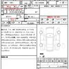 mercedes-benz cla-class 2024 CFJ1618675 image 6