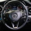 mercedes-benz v-class 2022 -MERCEDES-BENZ--Benz V Class 3DA-447813N--W1V44781323929349---MERCEDES-BENZ--Benz V Class 3DA-447813N--W1V44781323929349- image 27