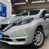 nissan note 2020 -NISSAN--Note SNE12--032214---NISSAN--Note SNE12--032214- image 1