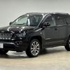 jeep compass 2015 -CHRYSLER--Jeep Compass ABA-MK4924--1C4NJDDB5GD508540---CHRYSLER--Jeep Compass ABA-MK4924--1C4NJDDB5GD508540- image 15