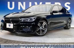 bmw 7-series 2018 -BMW--BMW 7 Series DBA-7A30--WBA7A220X0B182053---BMW--BMW 7 Series DBA-7A30--WBA7A220X0B182053-