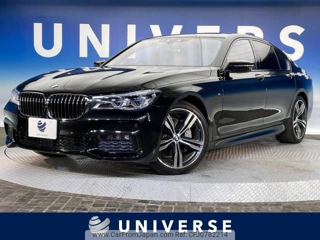 bmw 7-series 2018 -BMW--BMW 7 Series DBA-7A30--WBA7A220X0B182053---BMW--BMW 7 Series DBA-7A30--WBA7A220X0B182053- image 1