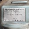 daihatsu atrai 1995 Mitsuicoltd_DHAV014978R0601 image 35