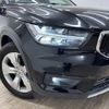 volvo xc40 2020 -VOLVO--Volvo XC40 DBA-XB420XC--YV1XZACMCL2275115---VOLVO--Volvo XC40 DBA-XB420XC--YV1XZACMCL2275115- image 20