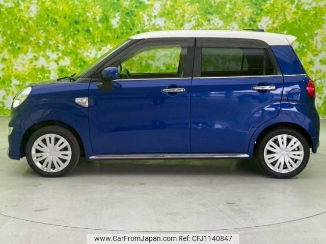 daihatsu cast 2016 quick_quick_DBA-LA250S_LA250S-0060286 image 2