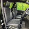 toyota voxy 2021 quick_quick_ZRR80W_ZRR80-0645184 image 8