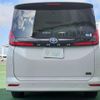 toyota noah 2022 quick_quick_6AA-ZWR90W_ZWR90-0009214 image 15