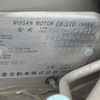 nissan ad-van-nv150 2019 NIKYO_SK66651 image 19