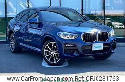 bmw x4 2020 -BMW--BMW X4 3DA-VJ20--WBAVJ920409C80862---BMW--BMW X4 3DA-VJ20--WBAVJ920409C80862-