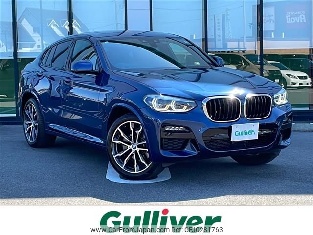 bmw x4 2020 -BMW--BMW X4 3DA-VJ20--WBAVJ920409C80862---BMW--BMW X4 3DA-VJ20--WBAVJ920409C80862- image 1