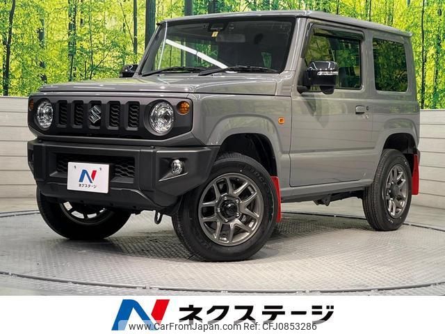 suzuki jimny 2023 quick_quick_JB64W_JB64W-279255 image 1