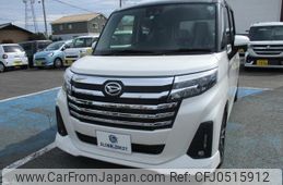 daihatsu thor 2022 quick_quick_4BA-M900S_M900S-1003254