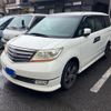 honda elysion 2008 -HONDA--Elysion DBA-RR2--RR2-1201930---HONDA--Elysion DBA-RR2--RR2-1201930- image 2