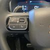 citroen c5 2023 CFJ1746655 image 22