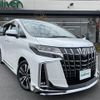 toyota alphard 2020 -TOYOTA--Alphard 3BA-AGH30W--AGH30-0312493---TOYOTA--Alphard 3BA-AGH30W--AGH30-0312493- image 1