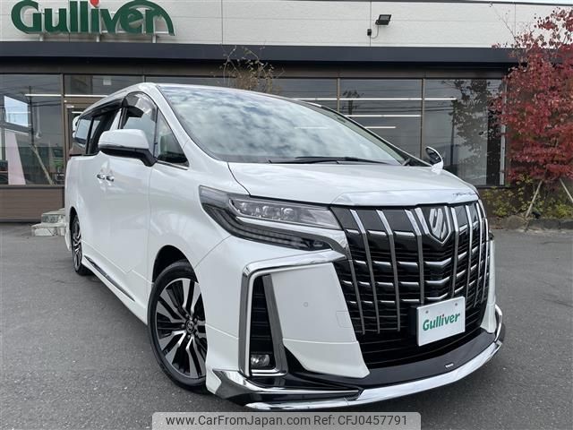 toyota alphard 2020 -TOYOTA--Alphard 3BA-AGH30W--AGH30-0312493---TOYOTA--Alphard 3BA-AGH30W--AGH30-0312493- image 1