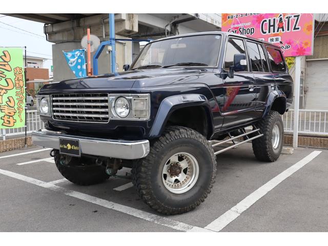 1989 Toyota Land Cruiser 60 4WD - Car Price $18,659