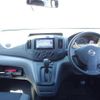 nissan nv200-vanette-van 2020 quick_quick_DBF-VM20_VM20-157896 image 10