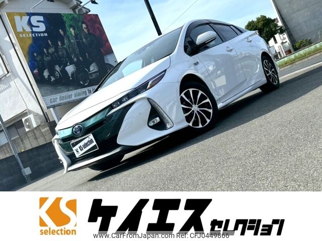 toyota prius-phv 2017 -TOYOTA--Prius PHV DLA-ZVW52--ZVW52-3048591---TOYOTA--Prius PHV DLA-ZVW52--ZVW52-3048591- image 1