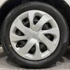 toyota sienta 2017 -TOYOTA--Sienta DAA-NHP170G--NHP170-7094365---TOYOTA--Sienta DAA-NHP170G--NHP170-7094365- image 15