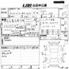 honda n-box 2012 -HONDA 【高知 584は1718】--N BOX JF1-1056296---HONDA 【高知 584は1718】--N BOX JF1-1056296- image 3