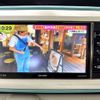 daihatsu move-canbus 2016 CFJ1688915 image 23