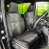 toyota voxy 2019 -TOYOTA--Voxy DBA-ZRR80W--ZRR80-0564880---TOYOTA--Voxy DBA-ZRR80W--ZRR80-0564880- image 10