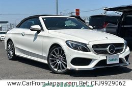 mercedes-benz c-class 2018 -MERCEDES-BENZ--Benz C Class DBA-205440C--WDD2054402F739589---MERCEDES-BENZ--Benz C Class DBA-205440C--WDD2054402F739589-