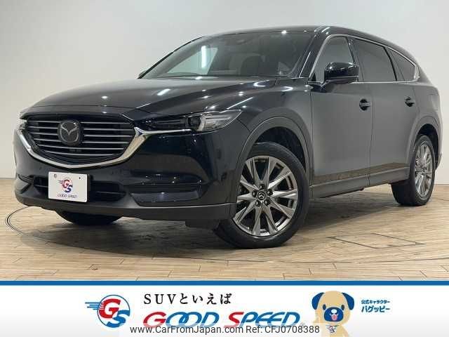 mazda cx-8 2021 -MAZDA--CX-8 3DA-KG2P--KG2P-351012---MAZDA--CX-8 3DA-KG2P--KG2P-351012- image 1