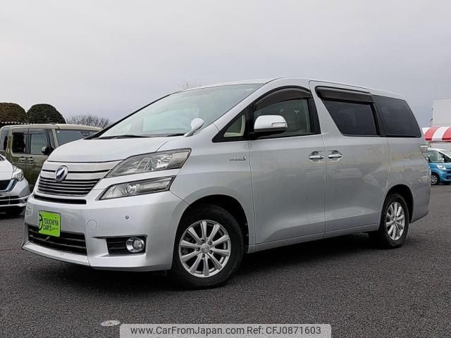 toyota vellfire 2014 -TOYOTA--Vellfire DAA-ATH20W--ATH20-8039425---TOYOTA--Vellfire DAA-ATH20W--ATH20-8039425- image 1