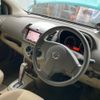 nissan note 2010 -NISSAN--Note DBA-E11--E11-518207---NISSAN--Note DBA-E11--E11-518207- image 9