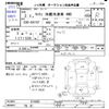 suzuki carry-truck 2021 -SUZUKI 【名変中 】--Carry Truck DA16T--615602---SUZUKI 【名変中 】--Carry Truck DA16T--615602- image 3