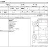 honda cr-z 2010 -HONDA--CR-Z DAA-ZF1--ZF1-1016102---HONDA--CR-Z DAA-ZF1--ZF1-1016102- image 3