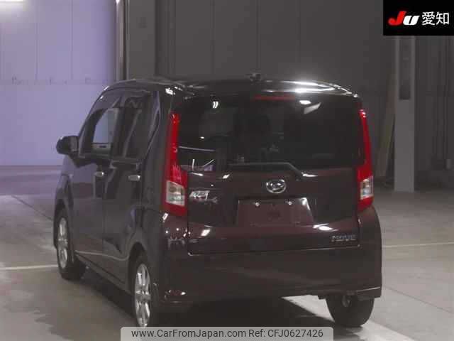 daihatsu move 2014 -DAIHATSU 【その他 】--Move LA150S-0010551---DAIHATSU 【その他 】--Move LA150S-0010551- image 2