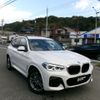 bmw x3 2021 -BMW--BMW X3 3DA-UZ20--WBAUZ36000N105847---BMW--BMW X3 3DA-UZ20--WBAUZ36000N105847- image 4