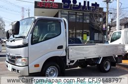 toyota toyoace 2014 -TOYOTA--Toyoace ABF-TRY230--TRY230-0121602---TOYOTA--Toyoace ABF-TRY230--TRY230-0121602-