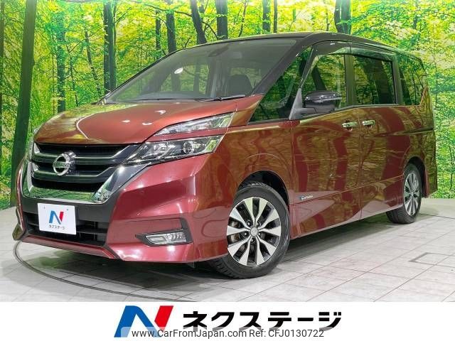 nissan serena 2017 -NISSAN--Serena DAA-GFC27--GFC27-070287---NISSAN--Serena DAA-GFC27--GFC27-070287- image 1