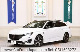 peugeot 308 2023 CFJ1603272