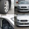 subaru legacy-touring-wagon 2004 quick_quick_BP5_BP5-040110 image 4