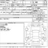 toyota alphard 2017 -TOYOTA--Alphard AGH35W-0018157---TOYOTA--Alphard AGH35W-0018157- image 3
